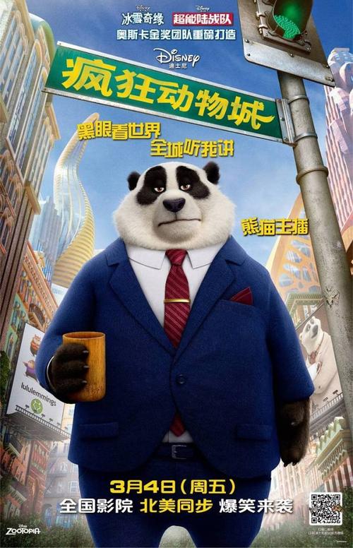 定制西南佛罗里达州立学院文凭