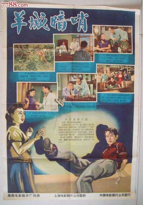 代办日本都留文科大學学位证